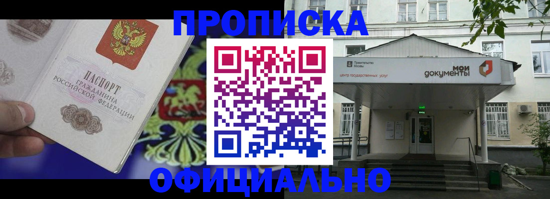 форма 3 в Можге